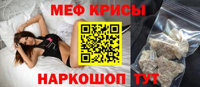бутират Пугачёв