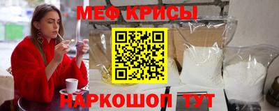 бутират Пугачёв