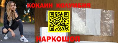 бутират Пугачёв