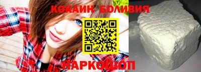 мефедрон мука Пыть-Ях