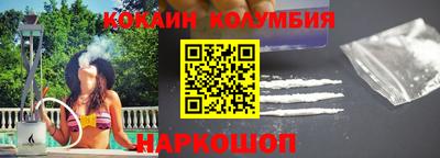 мефедрон мука Пыть-Ях