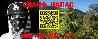 меф VHQ Пушкино