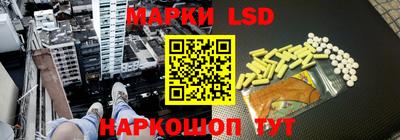 мефедрон мука Пыть-Ях