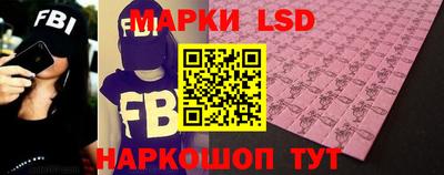 мефедрон мука Пыть-Ях
