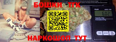 мефедрон мука Пыть-Ях