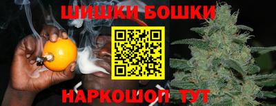 меф VHQ Пушкино