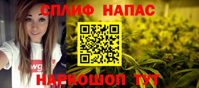 мефедрон мука Пыть-Ях