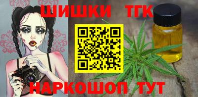 мефедрон мука Пыть-Ях