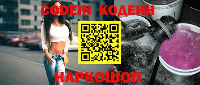 мефедрон мука Пыть-Ях