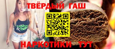 меф VHQ Пушкино