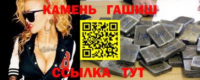 бутират Пугачёв