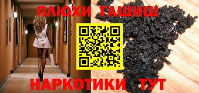 меф VHQ Пушкино