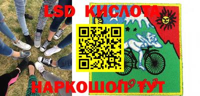 мефедрон мука Пыть-Ях