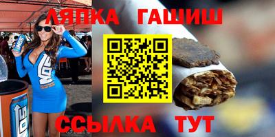 меф VHQ Пушкино