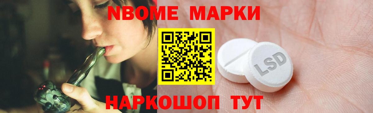 LSD-25 экстази ecstasy  ЛСД экстази  Вход с VPN  Пушкино  Лсд 25 экстази кислота 